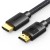 Kabel UGREEN HD119 HDMI 10m (czarny)