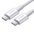 Kabel UGREEN US300 USB-C-USB-C 2m (biały)