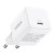 Ładowarka sieciowa Ugreen X512 20W GaN 1X USB-C (biała)