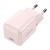 Ładowarka sieciowa Ugreen X512 20W GaN 1X USB-C-(różowa)