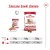 ROYAL CANIN SHN Medium Ageing Loaf Can 410g