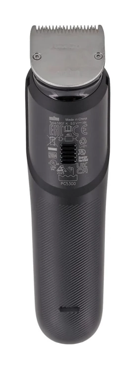 Trymer Braun AIO7540