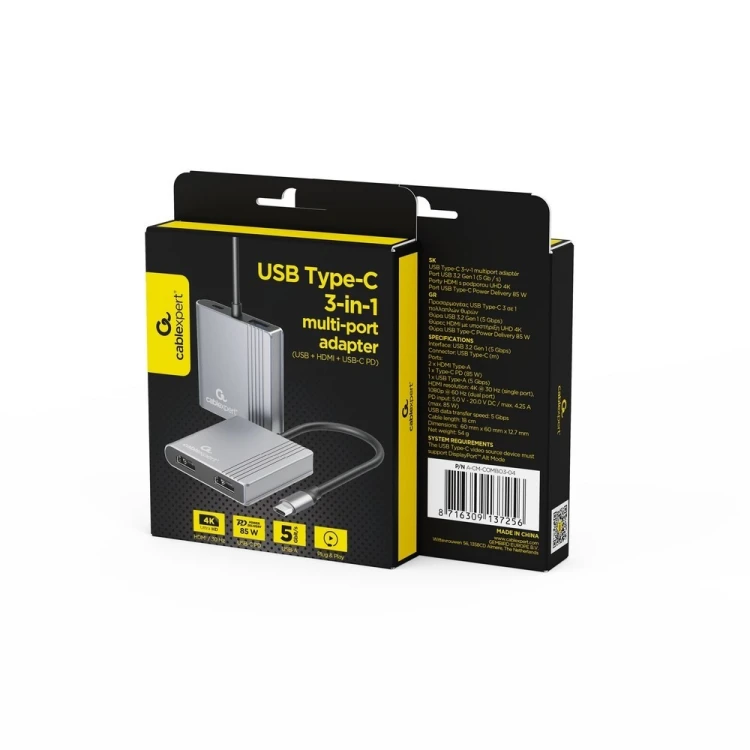 GEMBIRD MULTI ADAPTER USB TYPE-C 3 W 1 (PORT USB + HDMI + PD), KOLOR SZARY