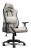 Fotel gamingowy Trust GXT723B RUYA COMFORTABLE FABRIC BEIGE