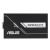 Zasilacz ASUS PRIME-850G (BLACK)
