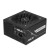Zasilacz ASUS PRIME-850G (BLACK)