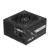 Zasilacz ASUS PRIME-750G (BLACK)