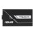 Zasilacz ASUS PRIME-750G (BLACK)