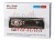 Radio samochodowe BLOW AVH-8626 78-279# (Bluetooth, USB + AUX + karty SD)
