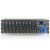 RM12 FX - Mikser analogowy z Bluetooth DSP EQ MP3 Phantom, 12 kanałów