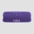 JBL FLIP 7 PUR Głośnik przenośny fiolet