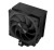 MODECOM CHŁODZENIE CPU VOLCANO 0C T100 BLACK