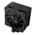 MODECOM CHŁODZENIE CPU VOLCANO 0C T101 BLACK
