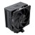 MODECOM CHŁODZENIE CPU VOLCANO 0C T101 BLACK
