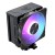 MODECOM CHŁODZENIE CPU VOLCANO 0C T101 ARGB BLACK