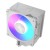 MODECOM CHŁODZENIE CPU VOLCANO 0C T201 ARGB WHITE