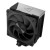 MODECOM CHŁODZENIE CPU VOLCANO 0C T700 BLACK