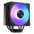 MODECOM CHŁODZENIE CPU VOLCANO 0C T701 ARGB BLACK