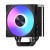 MODECOM CHŁODZENIE CPU VOLCANO 0C T701 ARGB BLACK
