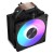 MODECOM CHŁODZENIE CPU VOLCANO 0C T701 ARGB BLACK