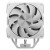 MODECOM CHŁODZENIE CPU VOLCANO 0C T720 WHITE
