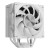 MODECOM CHŁODZENIE CPU VOLCANO 0C T720 WHITE
