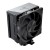 MODECOM CHŁODZENIE CPU VOLCANO 0C T701 BLACK