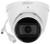 KAMERA IP DAHUA IPC-HDW3541T-ZS-27135-S2