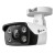 Kamera TP-LINK VIGI C330(6mm)