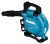 Dmuchawa akumulatorowa 18V DUB363PT2V MAKITA