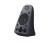Głośniki komputerowe LOGITECH Z626 980-001256 200W 2.1 Czarne
