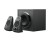 Głośniki komputerowe LOGITECH Z626 980-001256 200W 2.1 Czarne