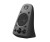 Głośniki komputerowe LOGITECH Z626 980-001256 200W 2.1 Czarne