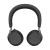 Słuchawki nauszne bezprzewodowe Jabra Evolve2 75 UC Stereo USB-A