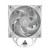 Arctic Freezer 36 A-RGB White (ACFRE00125A)