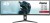 iiyama G-MASTER RED EAGLE CURVED monitor komputerowy 114,3 cm (45") 5120 x 1440 px Dual QHD LED Czarny