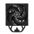 CPU COOLER S_MULTI/ACFRE00123A ARCTIC