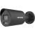 Kamera IP HIKVISION DS-2CD2066G2H-IU(2.8mm)(eF)(O-STD)/BLACK