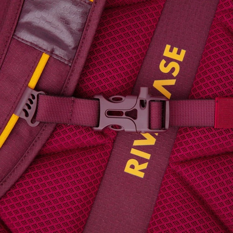 Plecak na laptop 15.6" 25L Rivacase 5321 bordowo-żółty
