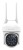 Kamera Gembird TSL-ODCAM-WRHD-01 biała