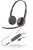 Poly Blackwire 3225 Stereo USB-C Headset +3.5mm Plug +USB-C/A Adapter (Bulk)