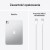 Apple iPad Pro Apple M 2 TB 27,9 cm (11") 16 GB Wi-Fi 6E (802.11ax) iPadOS 17 Srebrny