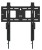 Neomounts WL30-750BL14 uchwyt do telewizorów 190,5 cm (75") Czarny