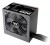 Zasilacz Thermaltake Netzteil Hamburg ATX3.1 80+ detaliczny