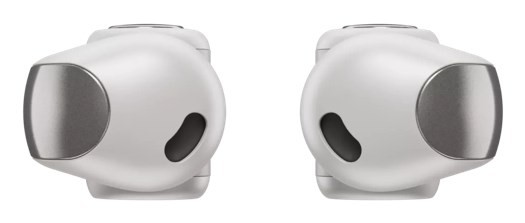 Słuchawki douszne Bose Ultra Open Earbuds (białe)