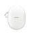 Zestaw słuchawkowy Bose 880066-1300, Przewodowe i bezprzewodowe, 250 g, Biały