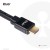 CLUB 3D CAC-2314 HDMI 2.0 4K60Hz RedMere cable 15m