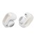 Słuchawki BOSE Ultra Open 881046-0040 Bluetooth MIC Białe