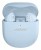 Słuchawki Bose QuietComfort Ultra Noise Canceling - Moonstone Blue
