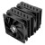 Chłodzenie procesora Thermalright Peerless Assassin 120 SE